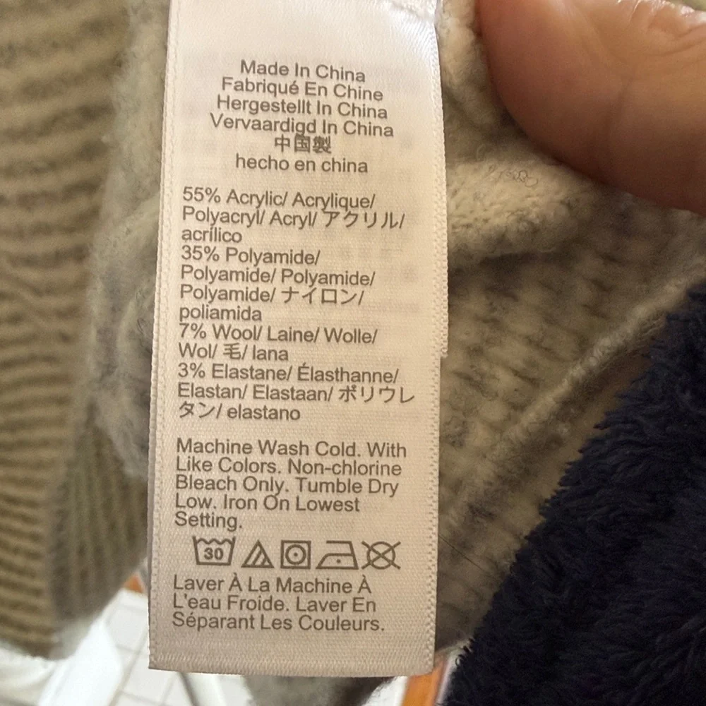 J. Crew Reimagined Striped Knit Fuzzy Sweater- worn‎ about 4-5 times